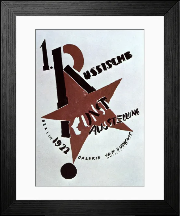 Framed Print : Cover design for the catalogue of the Exhibition of Russian Art, Berlin, 1922. Artist: Lazar Markovich Lissitzky Framed Print : Cover design for the catalogue of the Exhibition of Russian Art, Berlin, 1922. Artist: Lazar Markovich Lissitzky