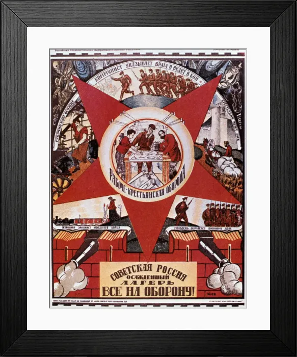 Framed Print : Russia is a Camp in a State of Siege, 1919. Artist: Dmitriy Stakhievich Moor Framed Print : Russia is a Camp in a State of Siege, 1919. Artist: Dmitriy Stakhievich Moor