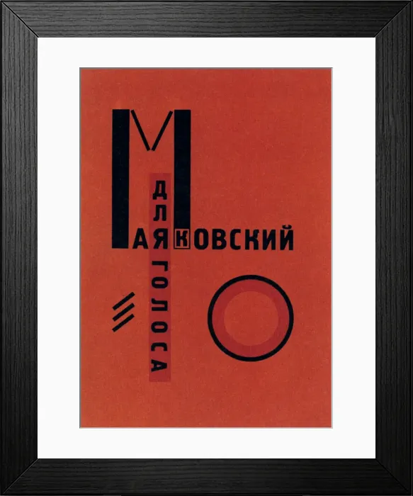 Framed Print : Dlia Golosa (For the Voice), Berlin, 1923. Artist: Lazar Markovich Lissitzky Framed Print : Dlia Golosa (For the Voice), Berlin, 1923. Artist: Lazar Markovich Lissitzky