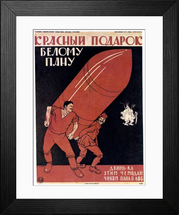 Framed Print : A Red Gift to a White Master, 1920. Artist: Dmitriy Stakhievich Moor Framed Print : A Red Gift to a White Master, 1920. Artist: Dmitriy Stakhievich Moor