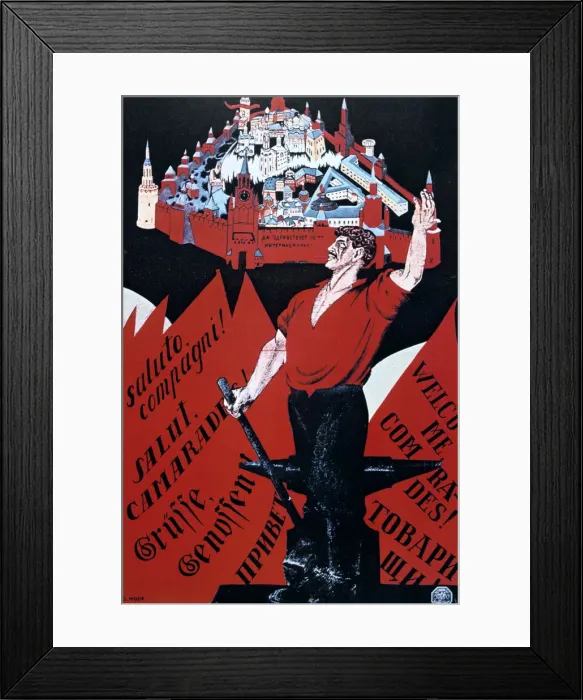 Framed Print : Long Live the Youth International, 1921. Artist: Dmitriy Stakhievich Moor Framed Print : Long Live the Youth International, 1921. Artist: Dmitriy Stakhievich Moor