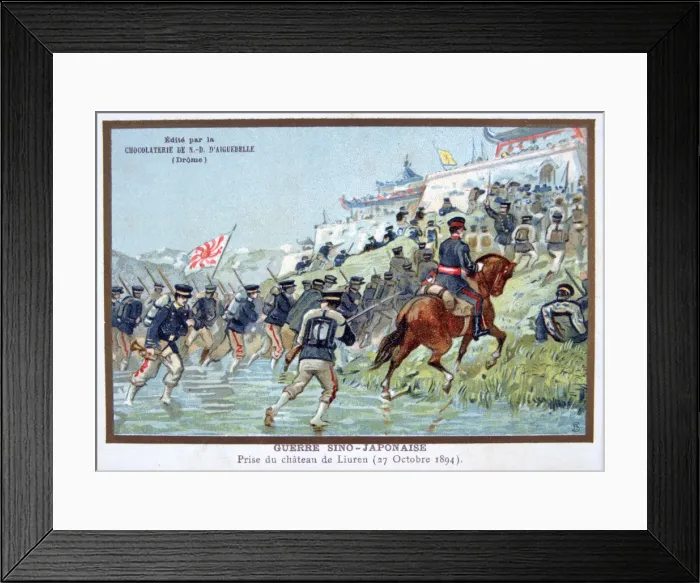 Framed Print : The Sino-Japanese War, Battle for Liuren Chateau, 27th October 1894, 19th century Framed Print : The Sino-Japanese War, Battle for Liuren Chateau, 27th October 1894, 19th century