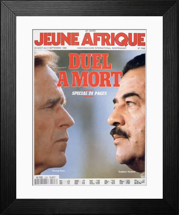 Framed Print : Front cover of Jeune Afrique, 1990 Framed Print : Front cover of Jeune Afrique, 1990