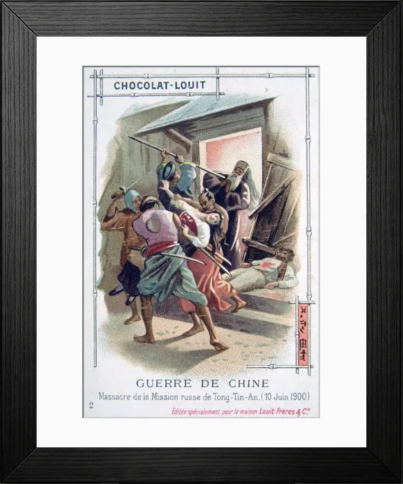 Framed Print : Massacre in the Russian Mission of Tong-Tin-An, Boxer Rebellion, China, 10 June 1900 Framed Print : Massacre in the Russian Mission of Tong-Tin-An, Boxer Rebellion, China, 10 June 1900