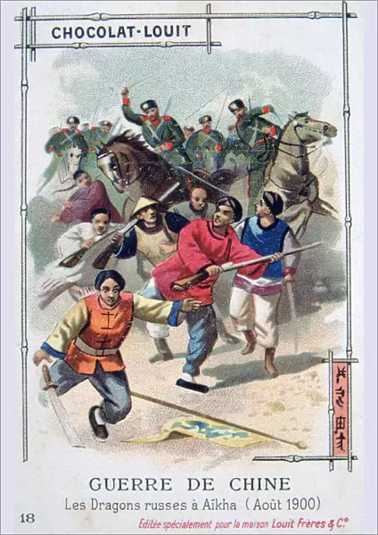 The Russian Dragoons at Aikha, China, Boxer Rebellion, August 1900