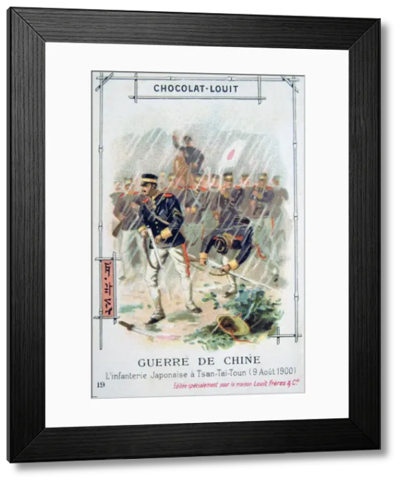 Framed Print : Japanese infantry at Tsan-Tai-Toun, China, Boxer Rebellion, 9 August 1900 Framed Print : Japanese infantry at Tsan-Tai-Toun, China, Boxer Rebellion, 9 August 1900