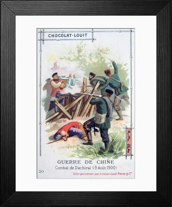 Framed Print : Combat at Dachirai, China, Boxer Rebellion, 9 August 1900