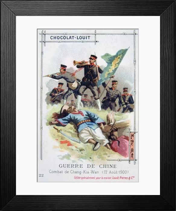 Framed Print : Battle at Chang-Kia-Wan, China, Boxer Rebellion, 12 August 1900 Framed Print : Battle at Chang-Kia-Wan, China, Boxer Rebellion, 12 August 1900