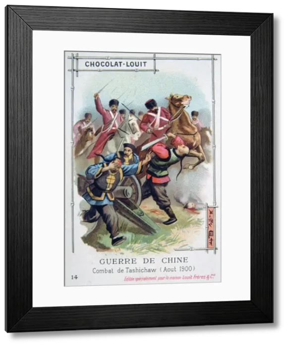 Framed Print : Battle at Tashichaw, China, Boxer Rebellion, August 1900 Framed Print : Battle at Tashichaw, China, Boxer Rebellion, August 1900