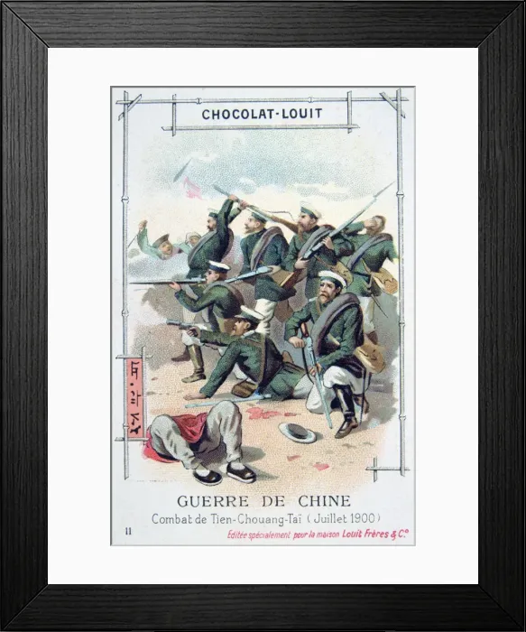 Framed Print : Battle at Tien-Chuang-Tai, China, Boxer Rebellion, July 1900 Framed Print : Battle at Tien-Chuang-Tai, China, Boxer Rebellion, July 1900