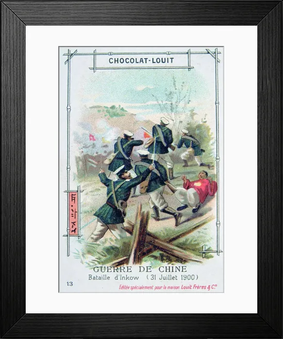 Framed Print : Battle at Inkow, China, Boxer Rebellion, 31 July 1900 Framed Print : Battle at Inkow, China, Boxer Rebellion, 31 July 1900