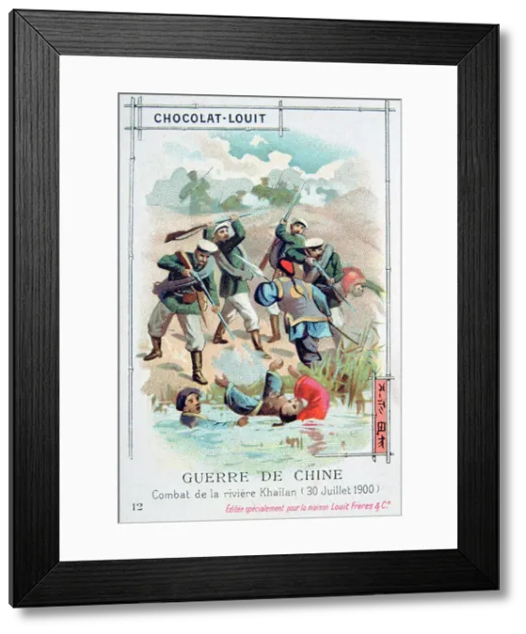 Framed Print : Battle at the Khailan River, China, Boxer Rebellion, 30 July 1900 Framed Print : Battle at the Khailan River, China, Boxer Rebellion, 30 July 1900