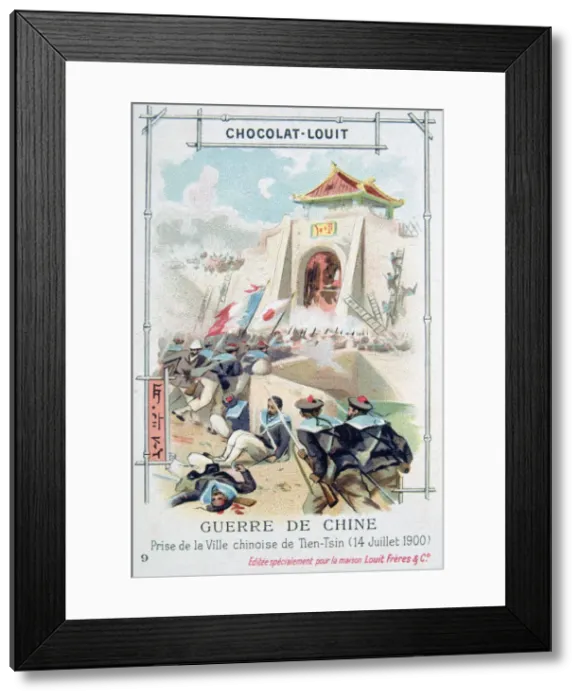 Framed Print : Capture of the Chinese city of Tientsin (Tianjin), Boxer Rebellion, 14 July 1900 Framed Print : Capture of the Chinese city of Tientsin (Tianjin), Boxer Rebellion, 14 July 1900