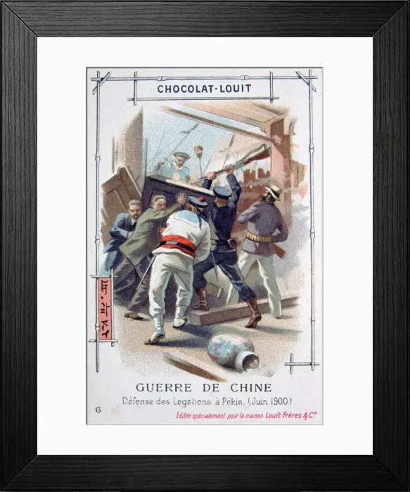 Framed Print : The resistance of the diplomatic staff in Peking, China, Boxer Rebellion, June 1900 Framed Print : The resistance of the diplomatic staff in Peking, China, Boxer Rebellion, June 1900