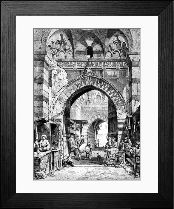Framed Print : Between Khan El-Khalil, Egypt, 1881. Artist: G Werner Framed Print : Between Khan El-Khalil, Egypt, 1881. Artist: G Werner
