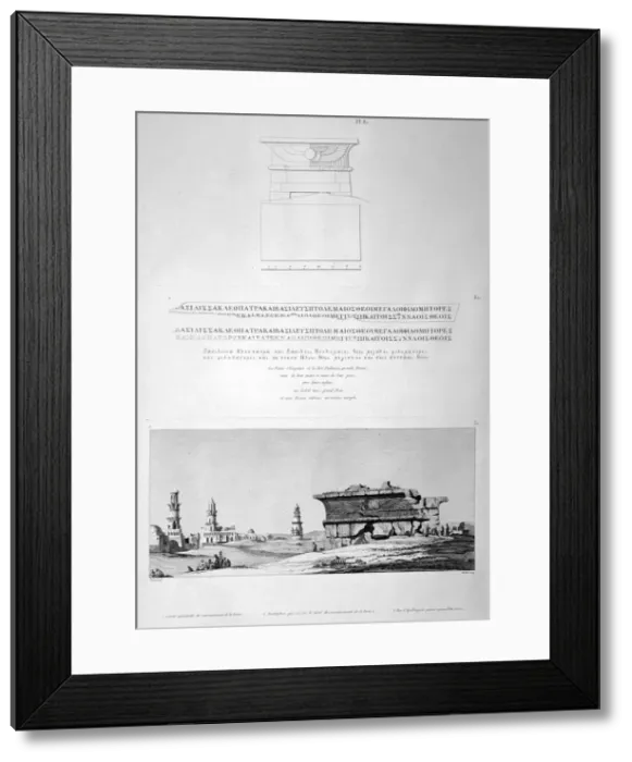 Framed Print : Apollinopolis Magna (Edfu Temple), Egypt, 1802. Artist: Vivant Denon Framed Print : Apollinopolis Magna (Edfu Temple), Egypt, 1802. Artist: Vivant Denon