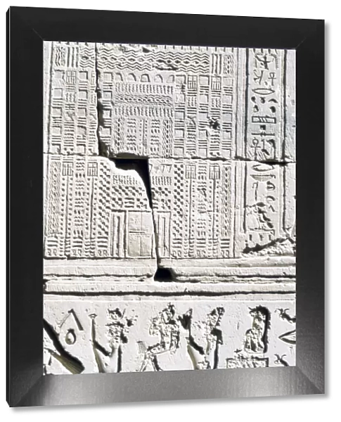 Egyptian calendar, Temple of Kom Ombo, Egypt, 2nd-1st century BC