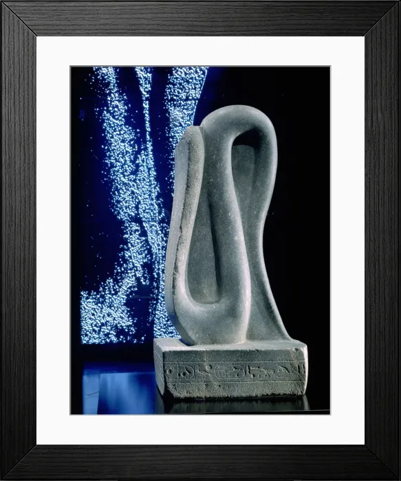 Framed Print : Cobra sculpture, Tomb of Amenhotep III, Luxor, Egypt. Artist: R Guillemot Framed Print : Cobra sculpture, Tomb of Amenhotep III, Luxor, Egypt. Artist: R Guillemot
