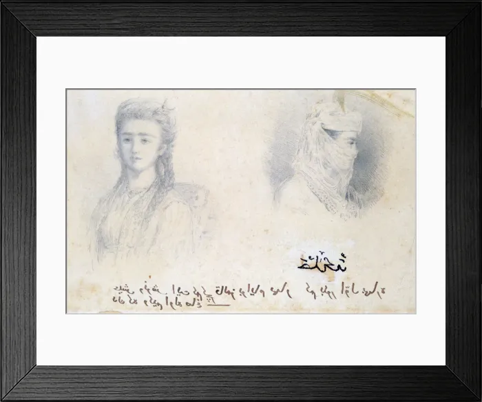 Framed Print : Aziyade, c1879. Artist: Louis Marie Julien Viaud Framed Print : Aziyade, c1879. Artist: Louis Marie Julien Viaud