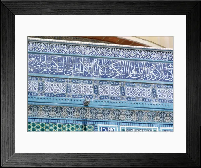 Framed Print : Mosaic detail, Dome of the Rock, Jerusalem, c687-692 Framed Print : Mosaic detail, Dome of the Rock, Jerusalem, c687-692