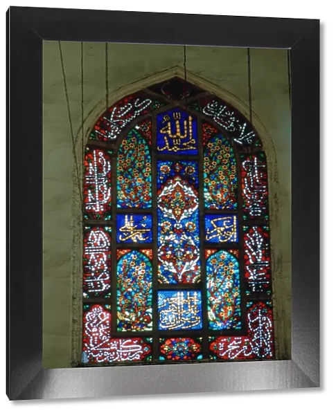 Stained Glass Window, Suleymaniye Mosque, 1557