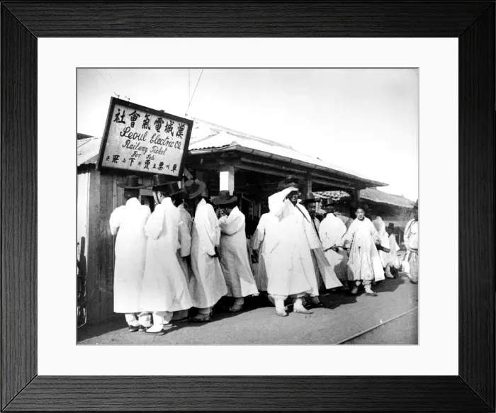 Framed Print : Queing for railway tickets, Seoul, Korea, 1900 Framed Print : Queing for railway tickets, Seoul, Korea, 1900