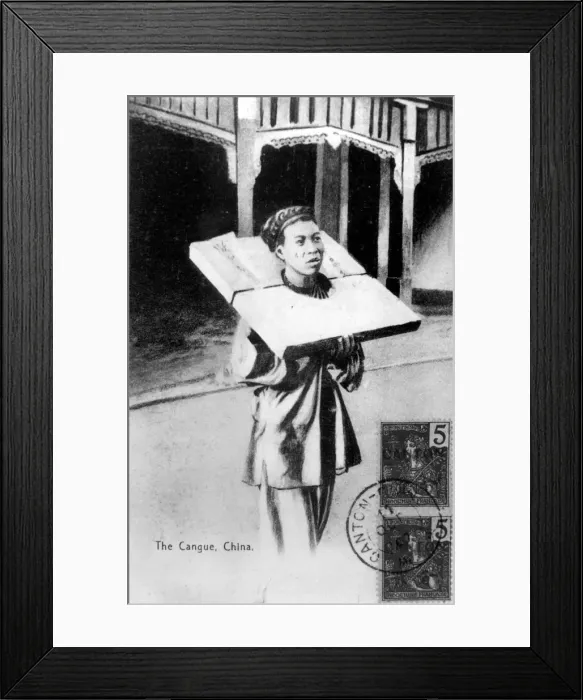 Framed Print : The cangue, China, 1907 Framed Print : The cangue, China, 1907