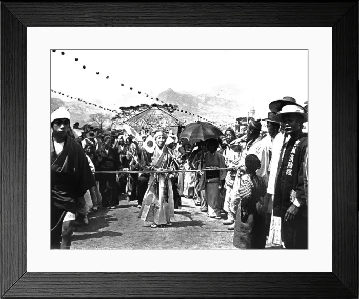Framed Print : Festival, Korea, 1900 Framed Print : Festival, Korea, 1900