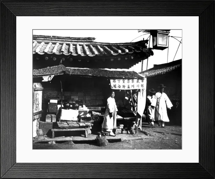 Framed Print : Market stall, Korea, 1900 Framed Print : Market stall, Korea, 1900