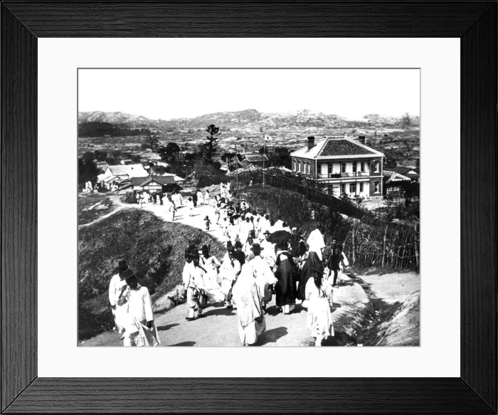 Framed Print : Nam San, Korea, 1900 Framed Print : Nam San, Korea, 1900
