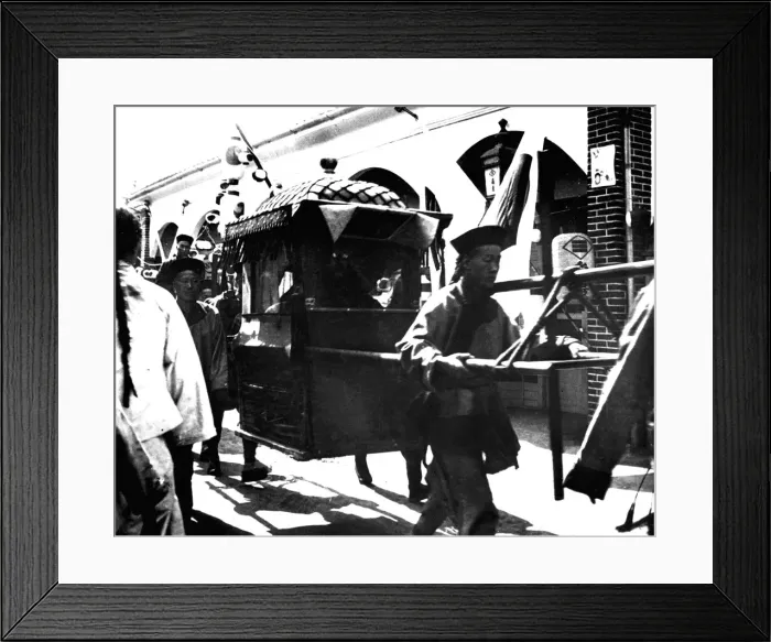 Framed Print : Departure of the Emperor of Japan, Korea, 1900