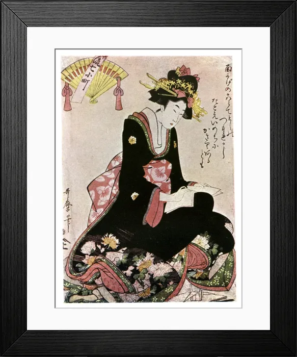 Framed Print : The Madonna of the Paper Stork, (1901). Artist: Kitagawa Utamaro Framed Print : The Madonna of the Paper Stork, (1901). Artist: Kitagawa Utamaro
