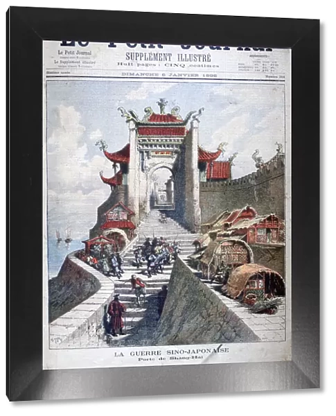 The gate of Shanghai, China, Sino-Japanese War, 1895. Artist: Henri Meyer