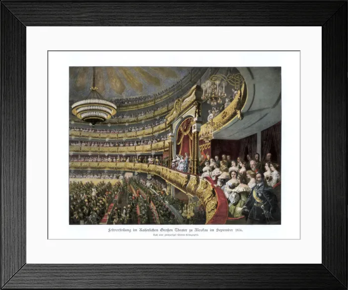 Framed Print : Tsar Alexander II at the Bolshoi Theatre, Moscow, Russia, September 1856 (1900) Framed Print : Tsar Alexander II at the Bolshoi Theatre, Moscow, Russia, September 1856 (1900)