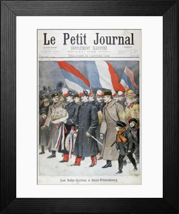 Framed Print : Saint Cyriens, St Petersburg, Russia, 1899. Artist: Henri Meyer Framed Print : Saint Cyriens, St Petersburg, Russia, 1899. Artist: Henri Meyer