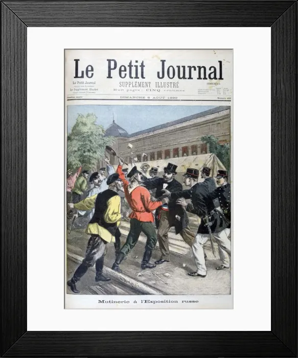Framed Print : Mutiny at the Russian pavillion for the Exposition Universelle, 1900, (1899). Artist: Oswaldo Tofani Framed Print : Mutiny at the Russian pavillion for the Exposition Universelle, 1900, (1899). Artist: Oswaldo Tofani