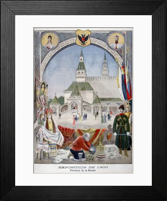 Framed Print : The Russian pavilion at the Universal Exhibition of 1900, Paris, 1900. Artist: Pierre Mejanel Framed Print : The Russian pavilion at the Universal Exhibition of 1900, Paris, 1900. Artist: Pierre Mejanel