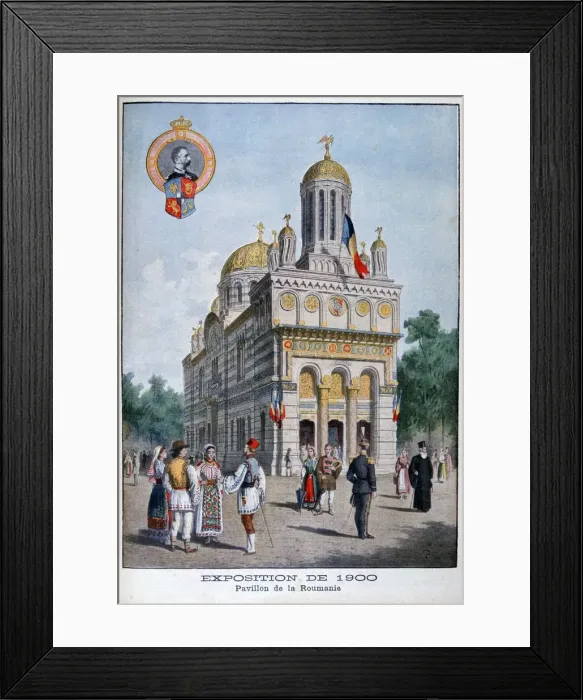 Framed Print : The Romanian pavilion at the Universal Exhibition of 1900, Paris, 1900 Framed Print : The Romanian pavilion at the Universal Exhibition of 1900, Paris, 1900