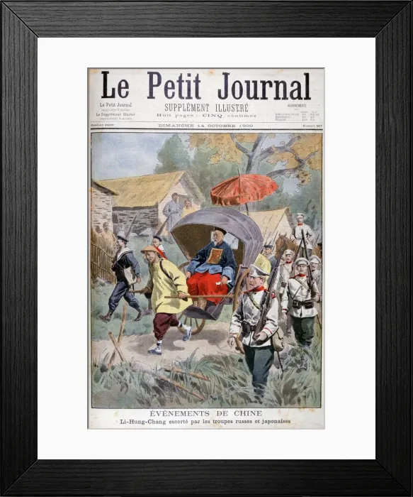 Framed Print : Li Hung-chang escorted by Russian and Japanese troops, China, 1900 Framed Print : Li Hung-chang escorted by Russian and Japanese troops, China, 1900