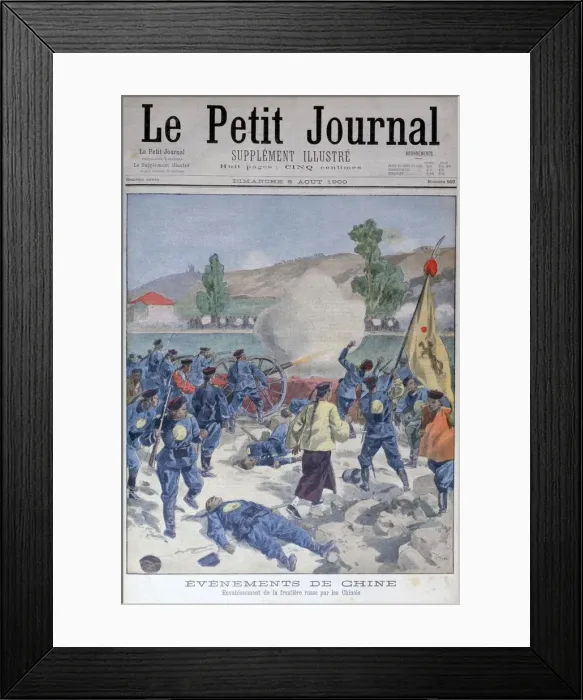 Framed Print : Invasion of the Russian frontier by the Chinese, 1900. Artist: Oswaldo Tofani Framed Print : Invasion of the Russian frontier by the Chinese, 1900. Artist: Oswaldo Tofani