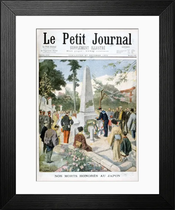 Framed Print : Honouring Our Dead in Japan, 1901 Framed Print : Honouring Our Dead in Japan, 1901