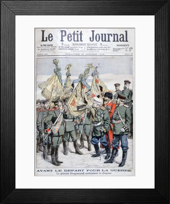 Framed Print : General Dragomirov kisses the flag before troops depart for the Russo-Japanese War, 1904 Framed Print : General Dragomirov kisses the flag before troops depart for the Russo-Japanese War, 1904