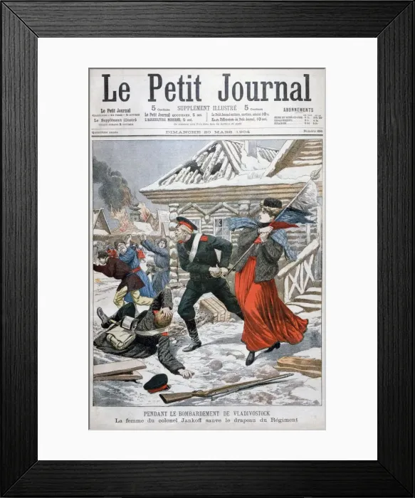 Framed Print : The wife of colonel Jankoff saving the regimental flags, bombardment of Vladivostok, 1904 Framed Print : The wife of colonel Jankoff saving the regimental flags, bombardment of Vladivostok, 1904