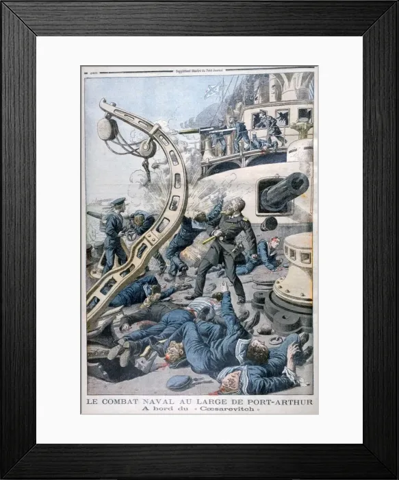 Framed Print : Explosion on board the Russian battleship Tsesarevich, Battle of the Yellow Sea, 10th August 1904 Framed Print : Explosion on board the Russian battleship Tsesarevich, Battle of the Yellow Sea, 10th August 1904