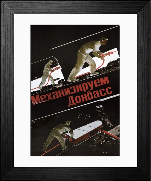 Framed Print : Soviet Poster, 1930 Framed Print : Soviet Poster, 1930
