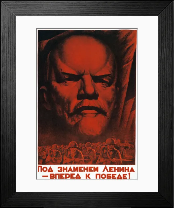 Framed Print : Follow the Flag of Lenin to Victory, 1941 Framed Print : Follow the Flag of Lenin to Victory, 1941