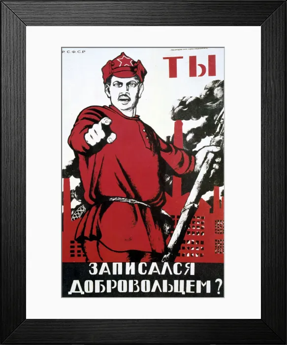 Framed Print : Have You Volunteered?, 1929. Artist: Dmitriy Stakhievich Moor Framed Print : Have You Volunteered?, 1929. Artist: Dmitriy Stakhievich Moor