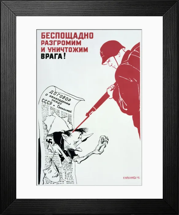 Framed Print : Lets Smite and Annihilate the Enemy Hip and Thigh!, 1941. Artist: Kukryniksy Framed Print : Lets Smite and Annihilate the Enemy Hip and Thigh!, 1941. Artist: Kukryniksy