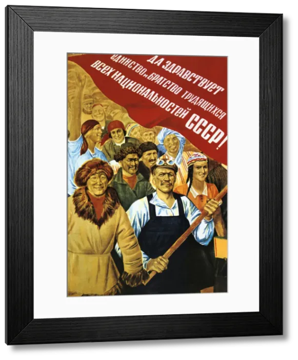 Framed Print : Soviet political poster, 1934 Framed Print : Soviet political poster, 1934
