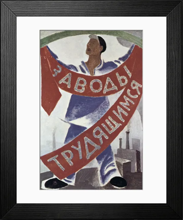Framed Print : Workers to the Factories, 1920 Framed Print : Workers to the Factories, 1920